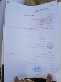 للبيع بسمي بغداد الجديد تبريد فتحه اوتوماتيك ١٠٥ بيع مستعجل واتساب 079...
