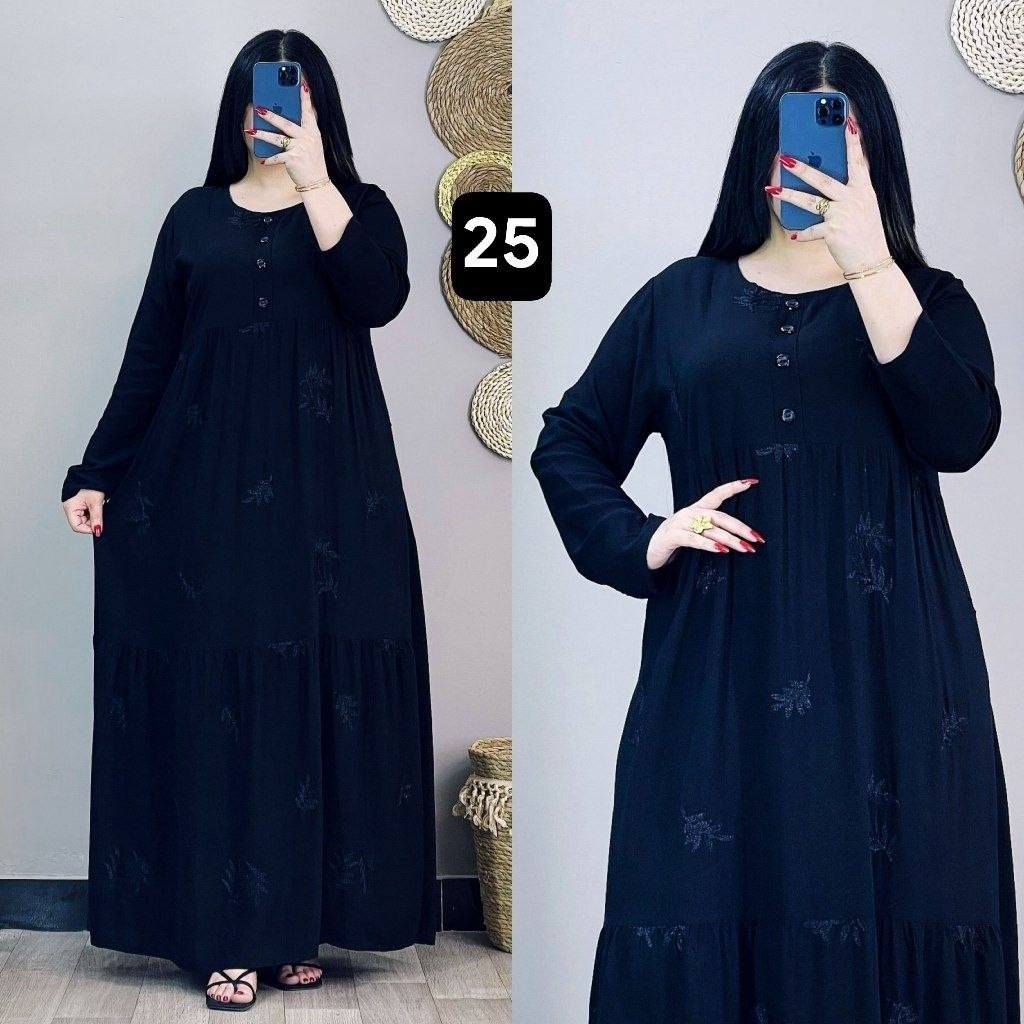 لموسم محرم الحرام 🖤 

دشداشه نسائي دبل كلوش تطريز سواد فاحم  

الخامه كشمير ايطالي اصلي 💯

القياسات من 2xl الى 5Xl

سعر الدرزن 12 قطعة 85 الف


**إذا كنت صاحب هذا الإعلان وتريد حذفه لأي سبب، رجاءا أرسل رسالة إلى الدعم الفني**