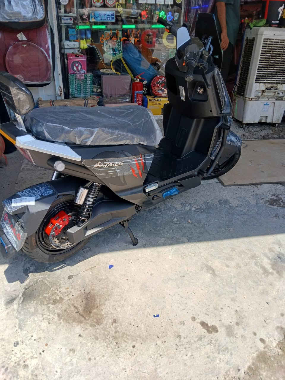 فول مواصفات مديل ٢٦ رقمي*********** مكاني الامين السعر ٩٠٠ الوصل موجود مصار ٢٤ يوم نازله
