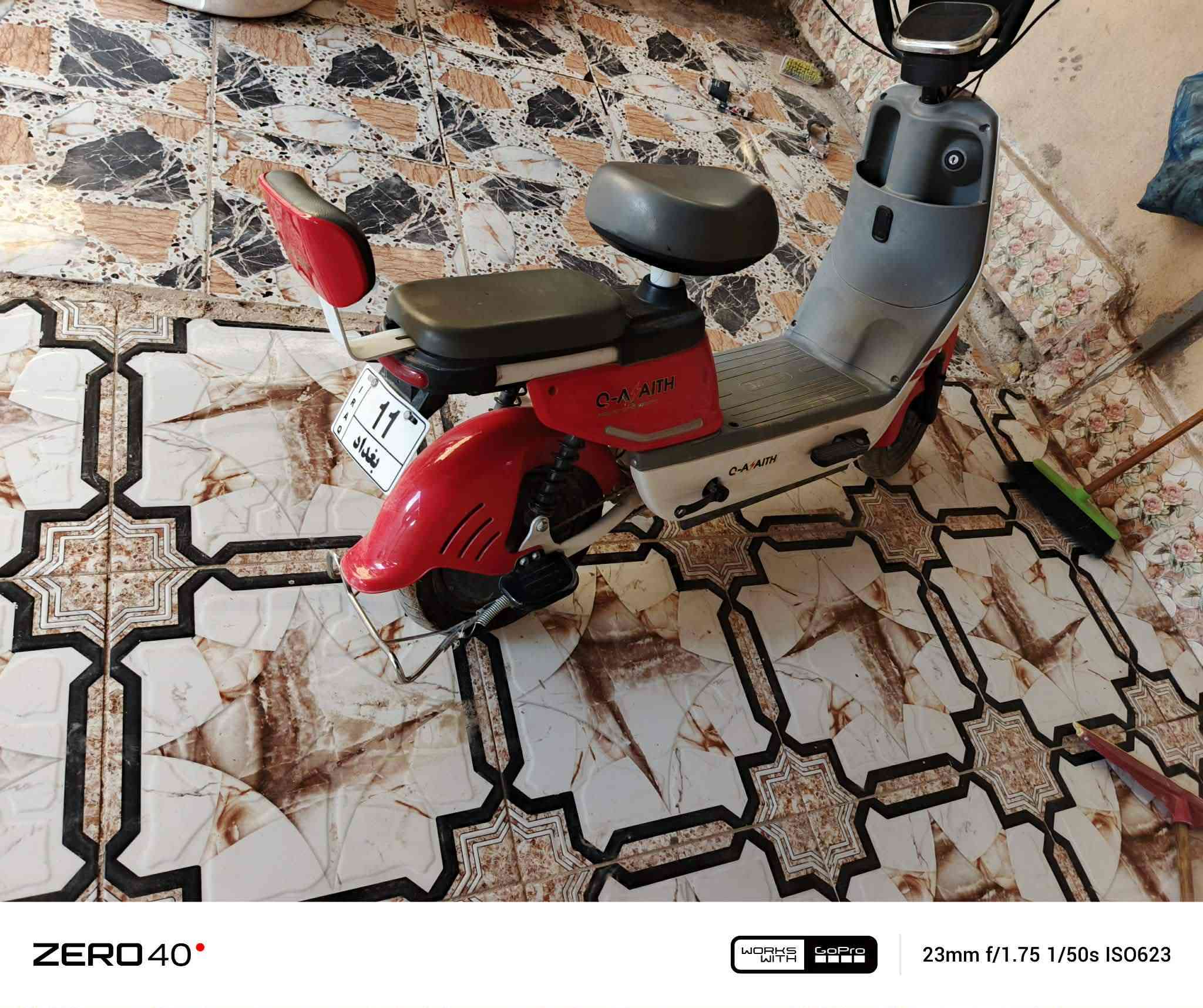 دراجه شحن للبيع جاهزه سرعته 50سعره 250الف 
هاذه رقمي ‏‪***********‬‏مكان ميسان قرية دفاس
