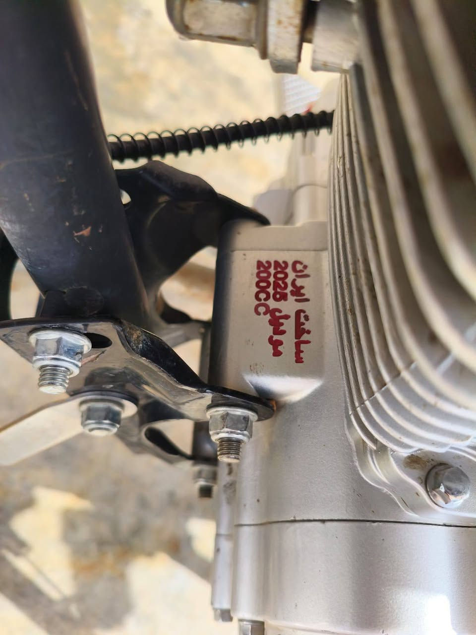 السلام عليكم
دراجه البيع  موديل 25 مكفوله كفاله عامه  5 كير  دراجه حلوه  دشبول شغال دراجه على كل عيب مكاني  حمرين ***********
