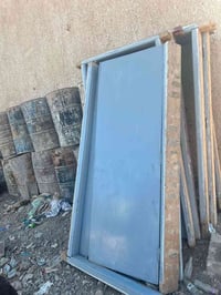 باب • جرجوبة