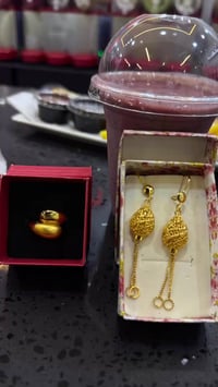 ذهب • هدية • يمنه