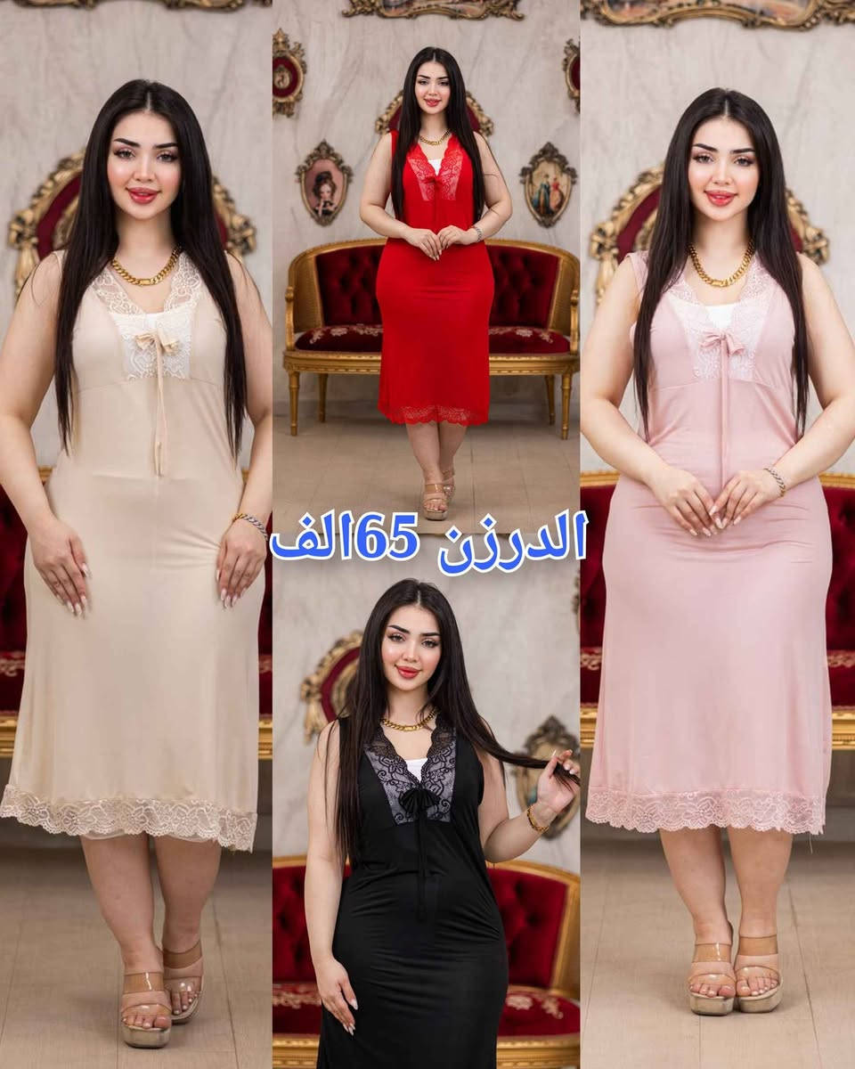 وصلت بضاعه💥
    جمله ومفرد
للحجز مراسلة الخاص او
واتساب
***********
*********** أربيل, العراق
