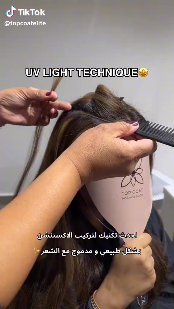 توفر جهاز تركيب شعر بأحدث تقنيه اليزر بكج كامل مثل مموضح بصور


**إذا كنت صاحب هذا الإعلان وتريد حذفه لأي سبب، رجاءا أرسل رسالة إلى الدعم الفني**