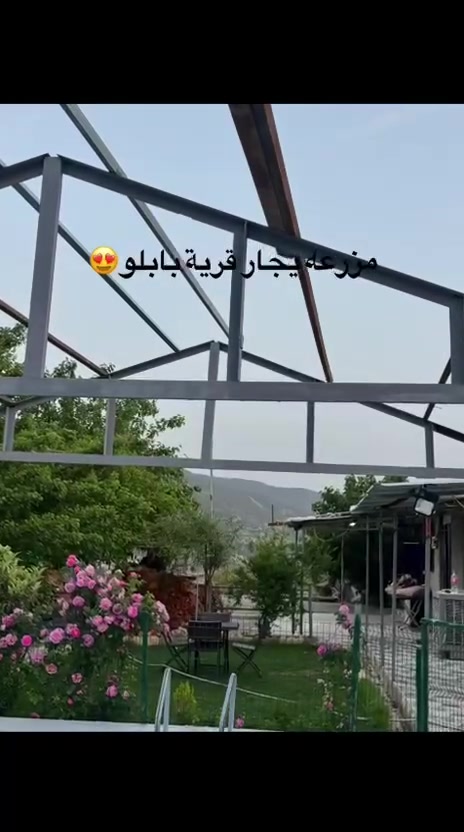 مزرعة للإيجار قبل زاويتة
لبعد عن مركز المدينة ١٣دقيقة
للإيجار - مزرعة سيهاد
استمتع بأوقات جميلة وأجواء هادئة في مزرعة سيهاد المميزة.
) المواصفات:
مصيف كبير بمساحة 8 متر X 4.5 متر
غرفة نوم مريحة
مطبخ مجهز
حديقة واسعة
شرفة كبيرة بإطلالة جميلة على الأجواء والطبيعة
حمام وتواليت
مكان مخصص للشواء والجلسات
مكيف ومبردة لراحة أكبر
** مناسبة للعائلات والأصدقاء وقضاء أجمل الأوقات.
ما للحجز والاستفسار:
***********☎️

كل آلايام ١٥٠
واتساب/فايبر
اجري- Ajirاجرلي- Ajirly لتأجير المزارع السياحية تطبيق اجرلي
