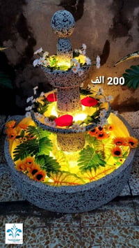 شلالات • نافورات • المنصور