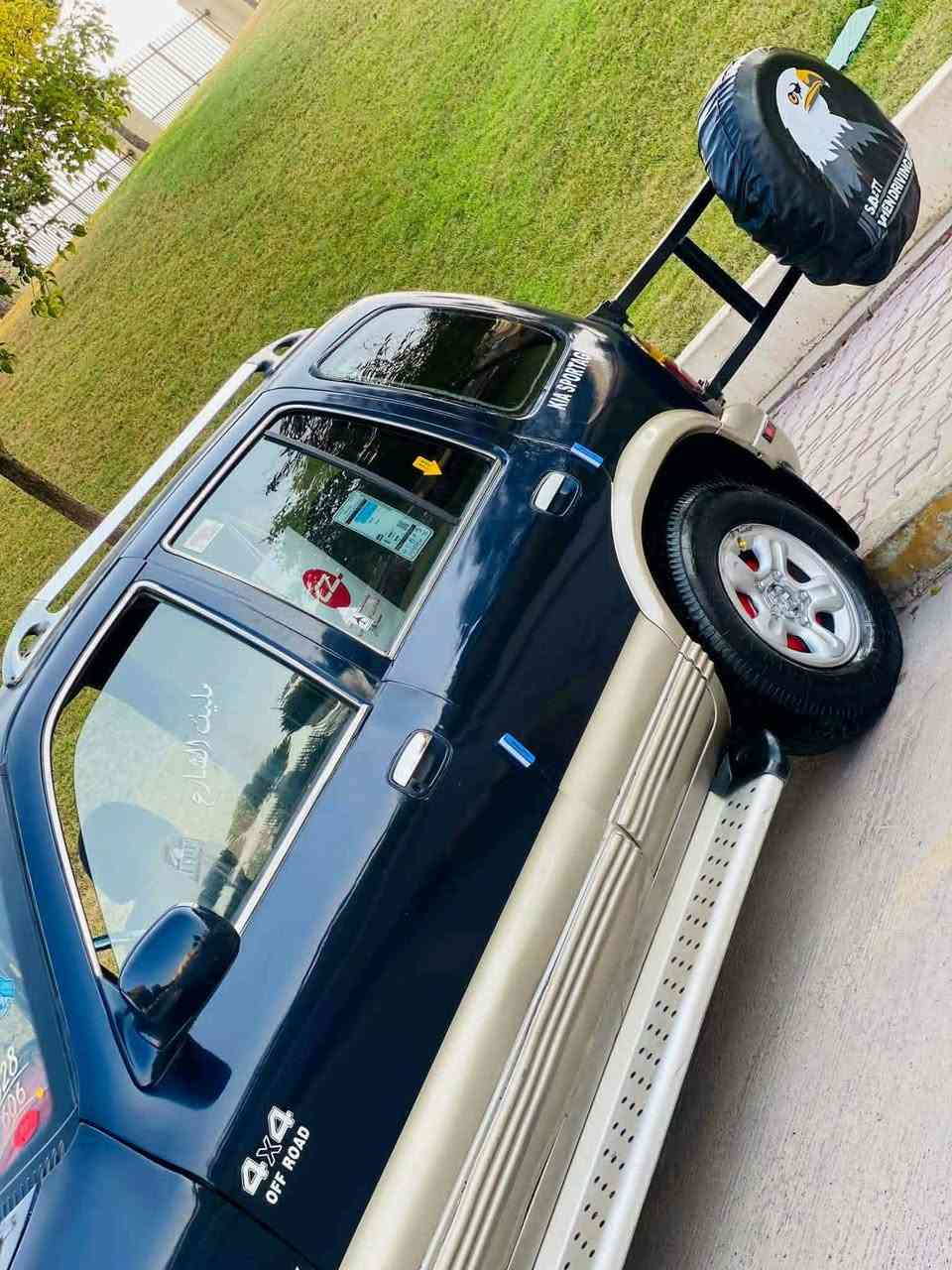 سەرتابەناوی خوای گەورە کیا سپۆرتاج مۆدیل1994  ئاڕم پلاستیک سلیمانی دەعمولیدراوی هیچ نیە چرکەی تیانیە چوارتایەوویلی لۆکی لەژیرە دایە زۆر مەزبووتە گێڕ تۆماتیکە  گێڕومەکینەی بەشەرت  سەیارەکە زۆر پاکە ماڵی دۆستە   سەقفوشانی بۆیاخ نیە  تەبریدی ئیش دەکات    کامل کارەبای مەزبووتە سەیارەکە زۆرجوانو پاکە   تێبینی  هی خۆم نیە تەلەفون بۆ ئەوژمارە بکە شوین سەیدسادق ژم***********
