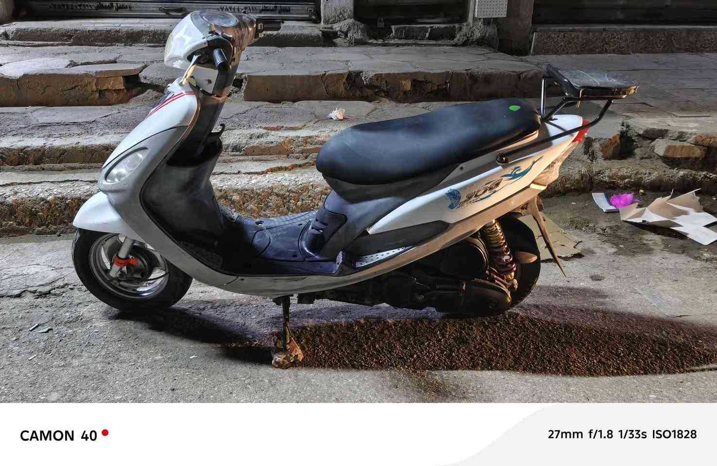 السلام عليكم ماكس منغولي لبيع الدراجه كفاله عامه واي نقص مابيه وماتجي اذا ماجيب وياك مصلح تفحص وتروح كل نقص مابيه مكاني ناصريه حي الشهداء السعر خاص وبخدمت الشراي💙


**إذا كنت صاحب هذا الإعلان وتريد حذفه لأي سبب، رجاءا أرسل رسالة إلى الدعم الفني**