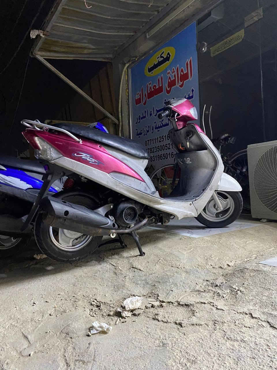 ماكس منغولي 2007 شلعه معدل فول خير من الله نكره سلف  كهربايات كله شغاله بلاديه حله ابو غرق ***********
