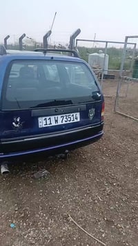 استرا • ١٩٩٢ • فلوجه