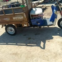 ستوته معوقين • مكينه وكير جديده • بل حله