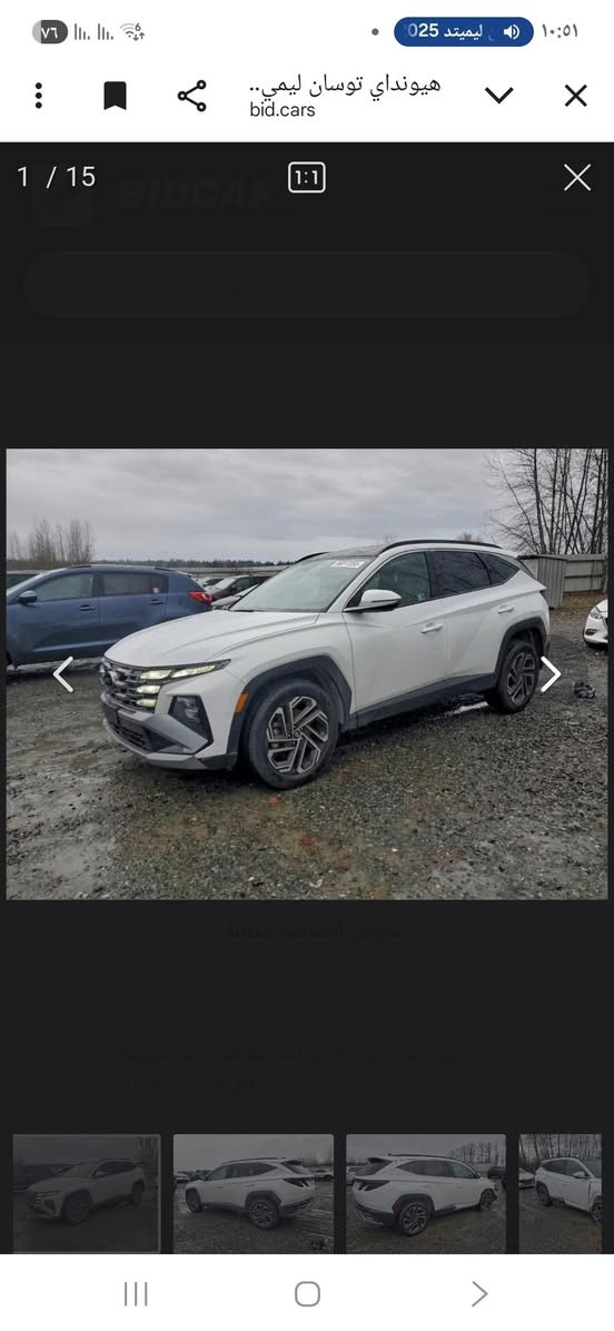 السلام عليكم توسان امريكي قطع جديد  بعد بلشحن ابيع سياره فول لمتدداعلى فئه بلتوسان موديل 25  /رقم لهاتف سعر 155 ***********
