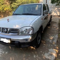 نيسان • ٢٠١٤ • صويره