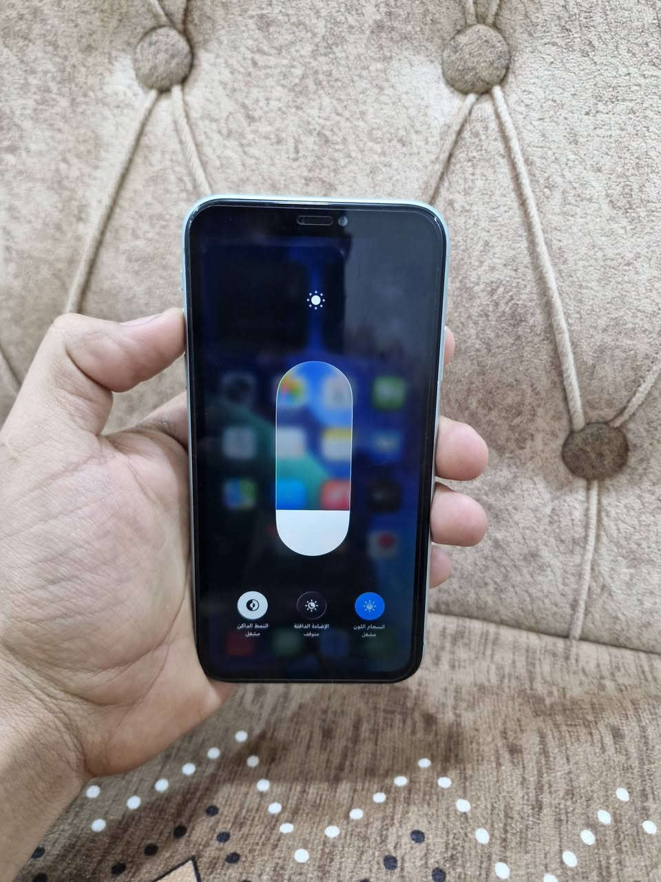 ‏سلام عليكم
iPhone 11 عادي 
بطاريته 100
ذاكرة 64 شاشه اصليه 3 خيارات 

 فقط جهاز كاميراته وكفن بسبب وكعه والضهر مفطور
السعر 170 وبي مجال او مراوس   مكاني بغداد مدينه الصدر 

 متواجد خاص


**إذا كنت صاحب هذا الإعلان وتريد حذفه لأي سبب، رجاءا أرسل رسالة إلى الدعم الفني**