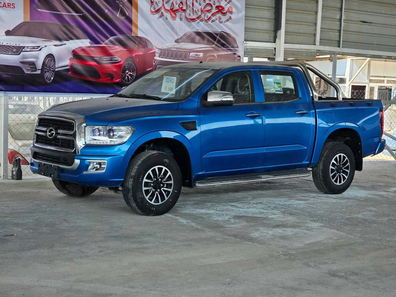 تيرالورد zxauto موديل 2024 زيرو كفالة عامة
 حرة مرقم قادسية 
كير ومحرك ياباني ميتسيبوشي 
كير عادي
السعر 148 
العنوان الديوانية


**إذا كنت صاحب هذا الإعلان وتريد حذفه لأي سبب، رجاءا أرسل رسالة إلى الدعم الفني**