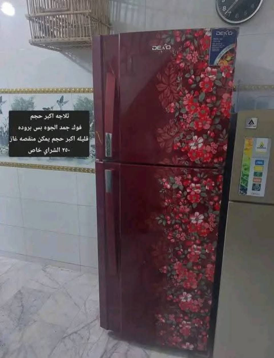 اغراض للبيع المكان شعب اكوتوصيل بكروه


**إذا كنت صاحب هذا الإعلان وتريد حذفه لأي سبب، رجاءا أرسل رسالة إلى الدعم الفني**