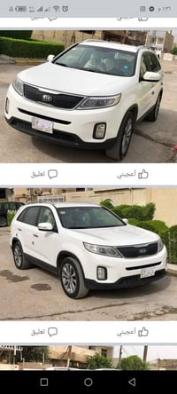سورنتو • ٢٠١٤ • خليجي
