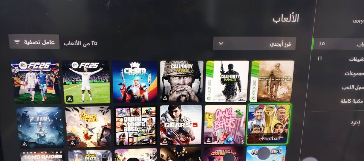 للبيع
السلام عليكم للبيع اكس بوكس ون اكس Xbox one x واحد تيره 1T جهاز لوك ويا يدات ثنين نضيفات و مابيهن خلل اصلي ثيناتهن و بي حساب و ألعاب مملوكة مثل كراند 5 و كلف اوف ديوتي مودرن 2 و كلف اوف ديوتي جزء ثاني و لجهاز كامل ملحقات و بي ألعاب كيم باس بس راد شتراك للاتصال او مراسله واتساب *********** سعر 235 ويا توصيل سعر قفل
