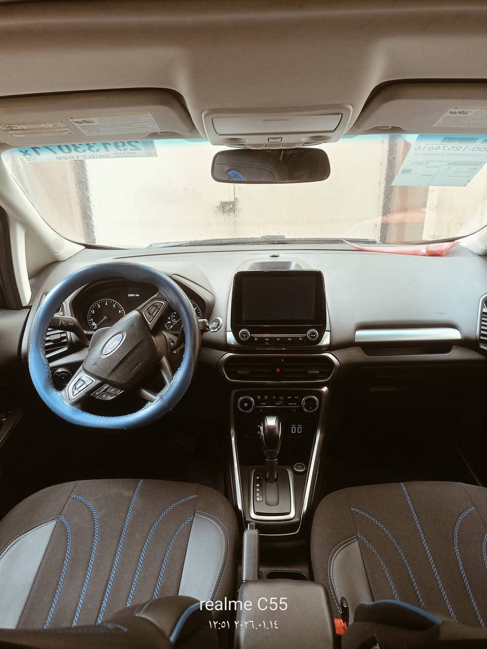 بسم الله الرحمن الرحيم 
سياره فورتي 
موديل 2024 رقم نينوى انكليزي الشرعي يبيعك 
الضرر جاملخ امامي فقط 
محرك تيربو اقتصاديه ماشيه شي قليل جدا 
فتحه سقف 
لايت اوتو اشاير اوتو السياره فول مواصفات وكلش نضيفه السعر 110 وبيها مجال للطيبن 
الاستفسار اكثر *********** وتساب أو مراسله الصفحه خابر وتدلل
