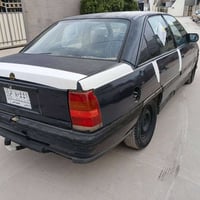 اوميغا • ١٩٩١ • كركوك