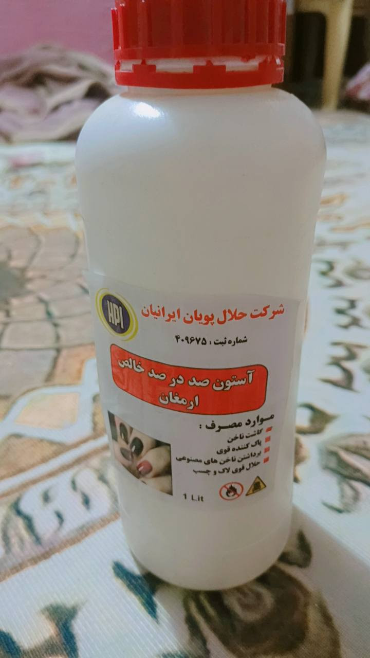 السلام عليكم غراض اكرلك بسعر مناسب كلهن جدد


**إذا كنت صاحب هذا الإعلان وتريد حذفه لأي سبب، رجاءا أرسل رسالة إلى الدعم الفني**