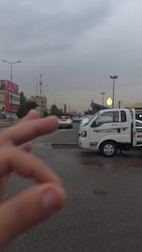 كربلاء المقدسة • ٥٠٠م • طابو