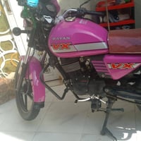 دايون • ٢٠٠ سي سي • ناصرية مركز