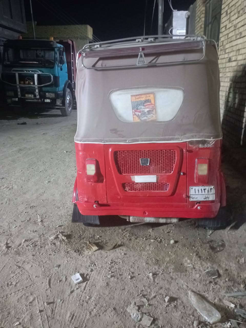 سلام عليكم تكتك للبيع موديل ٢٠٢٢ مكينه تجفيت شركه شرط مكفوله من تنقيص وتبخير رقمه بابل دراجه جاهز على اخير سعره ٨ وبيه مجال للشراي مكاني ناصرية مركز رقم هاتف ***********
