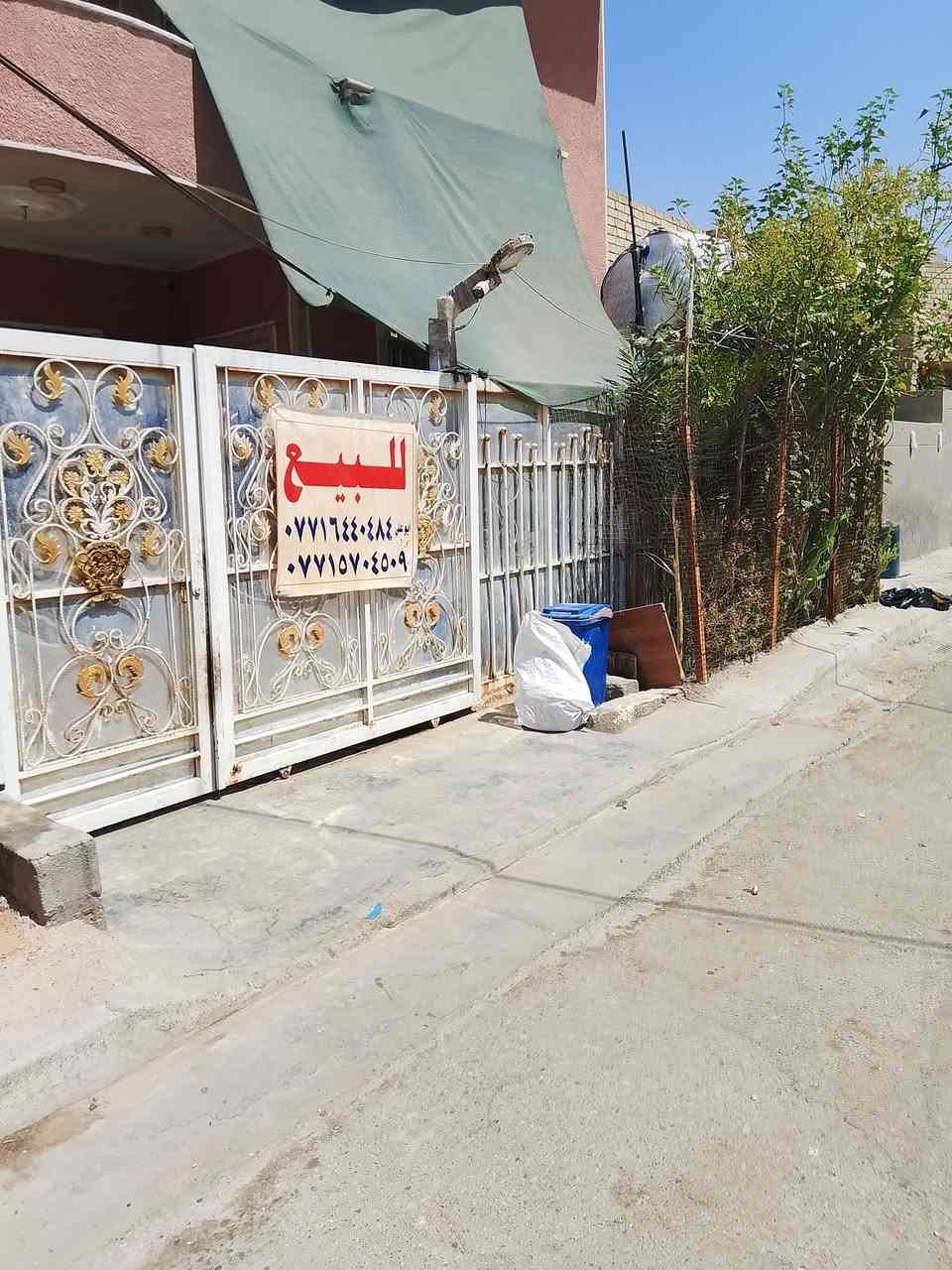 بيت مساحه104/ 8 في 13طابقين كامل بدون نقص 3غرفه نوم مطبخ مفتوح 3حمامات استقبال شارع تبليط ورصيف حديث بغداد الشعب حي الجزائر خلف السده فتحه المضخه طابوزراعي اتصال على رقم *********** ابومرتضى الكعبي ***********ابوعلي
