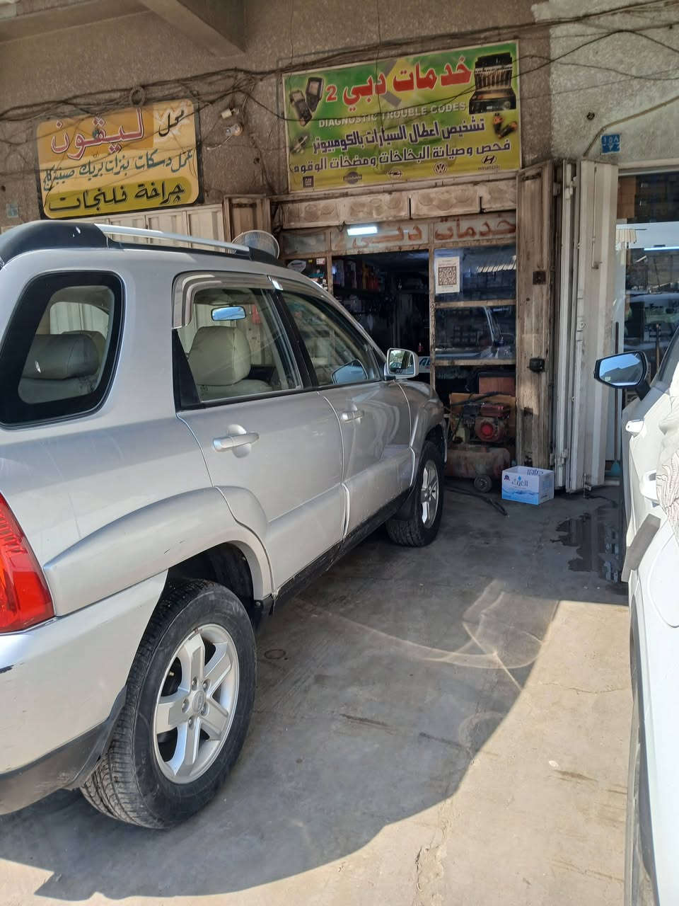 كيا سبورتج ٢٠١٠ خليجي
ماشية ١١٢ الف كيلو
لون فضي 
محرك ٤ سلندر 
صبغ صفحة اليمين بدون دواخل
رقم بغداد الجديد وهزة جديده
العنوان العامرية او كمب سارة 
رقم التلفون ***********
