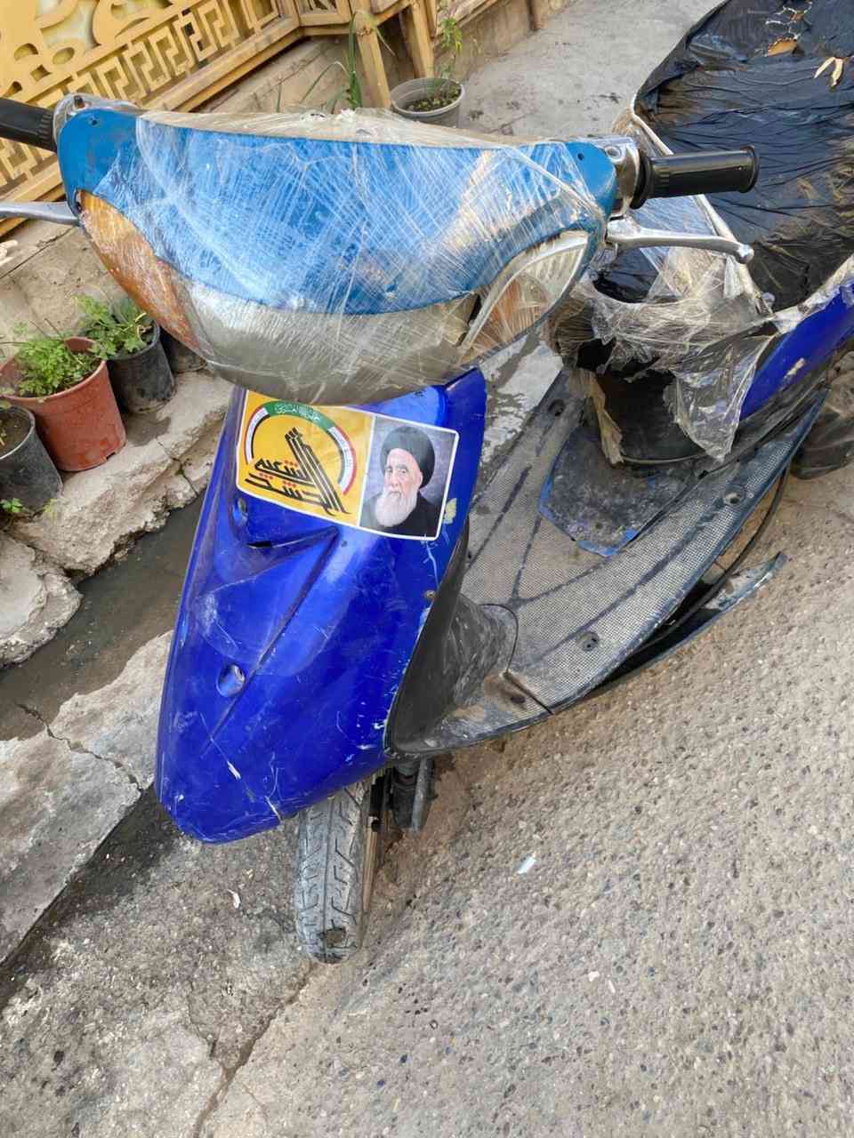 السلام عليكم
دراجه عصفوريه لبيع
جاي امشي وفجاء طفت احتمال بلك المهم أبيع كوم حديد 

بيه دبل ماكس رياضي
تاير خلفي جديد
دسك بريك امامي جديد
دراجه نضيف وعل ايدي 
تجي تشوفه أعجبتك اخذه ما عجبتك عوفه 
سعر 100  وبيه مجال حك الجيه 
وإذ اكو. مراوس عادي 
مكاني بغداد البلديات


**إذا كنت صاحب هذا الإعلان وتريد حذفه لأي سبب، رجاءا أرسل رسالة إلى الدعم الفني**