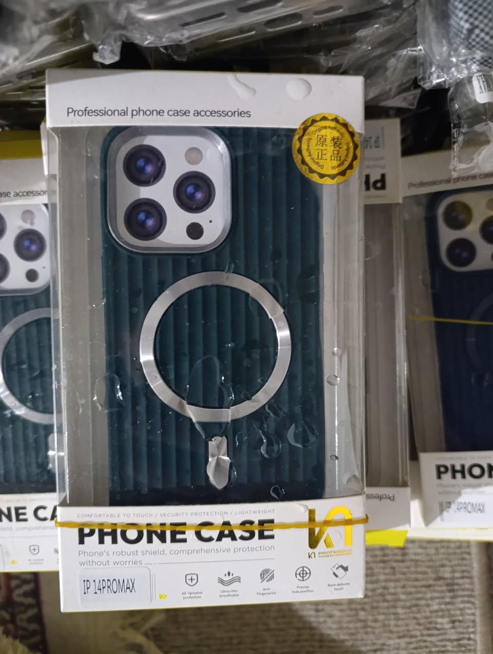 انواع بس ايفون  دانةي ٥٠٠   ***********
