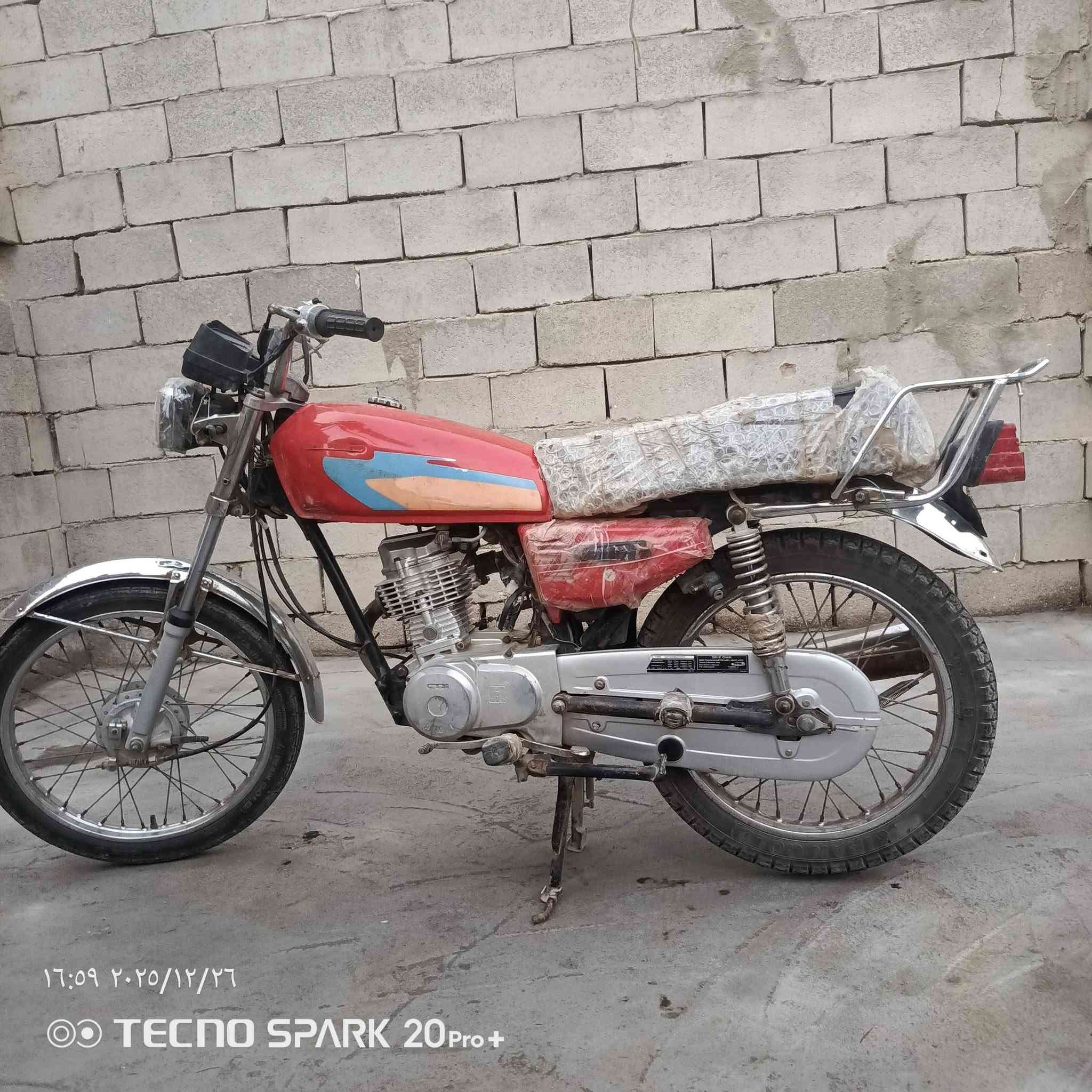 دراجه البيع نامة ام بوري الرفيع موديل 22 شهر 11 وكيلها سيد جعفر ابو الكحلاء السعر 800 وبيها مجال قليل الشراي يتصل على الرقم ***********
