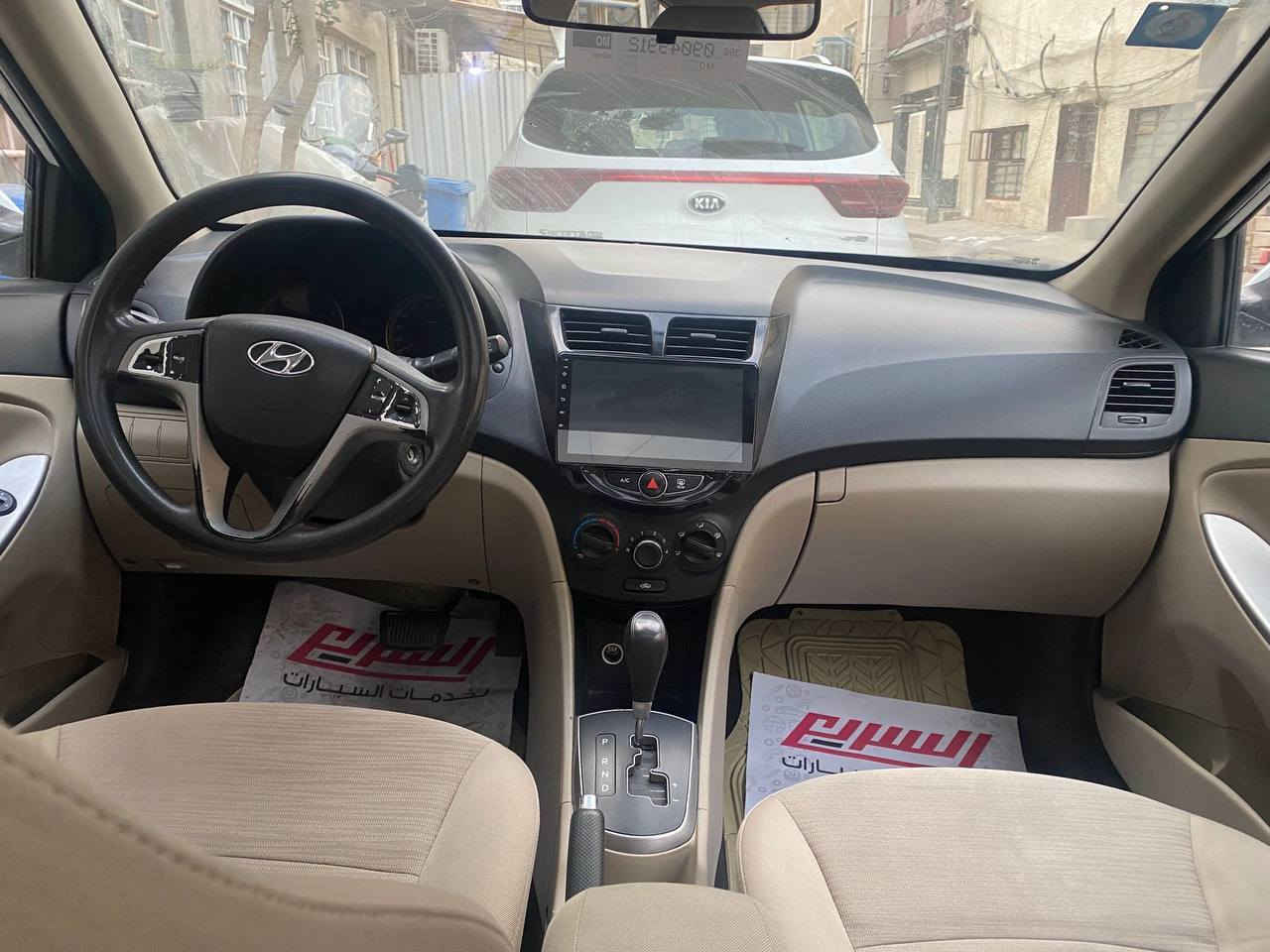 السلام عليكم للبيع أكسنت خليجي موديل ٢٠١٦ مكفولة من الصبغ بيها بارد فقط محرك ١٦٠٠ فول مواصفات فتحه شاشه كامرة تحكمات اشاير بلمري ويل كب حجم ١٦ لدات امامي رقم بغداد الجديد بأسمي مكانها بغداد جانب الكرخ سعرها ١١٥$ وبيها مجال بسيط الشراي ان شاءالله للاتصال ***********
