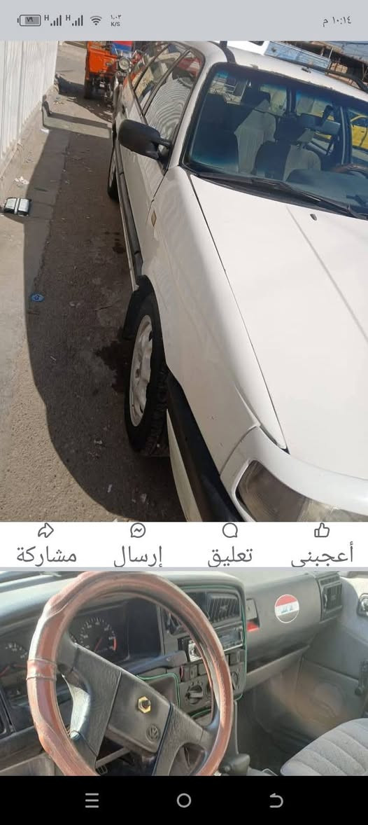 كولف باصات موديل 92 محرك 2000 وكل شي موضح بصور والمكان بغداد والاستفسار علئ هذه رقم 
***********
والسعر 35ورقه وبيه مجال 👍
