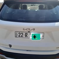 سورنتو • ٢٠٢٥ • رقم اربيل