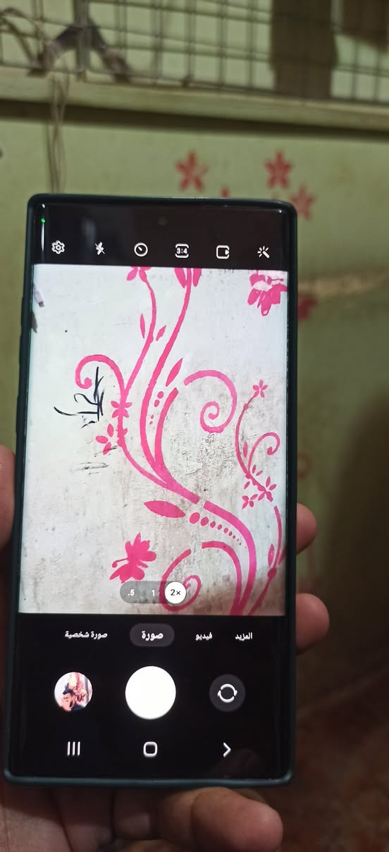 سامسونغ نوت 10 بلص
ذاكره 256
رام 12
ملحقات فقط كارتون
السعر 210 وبي مجال قليل 
مكاني عفك السوك المسكف قرب كهوه عباس حتوت


**إذا كنت صاحب هذا الإعلان وتريد حذفه لأي سبب، رجاءا أرسل رسالة إلى الدعم الفني**