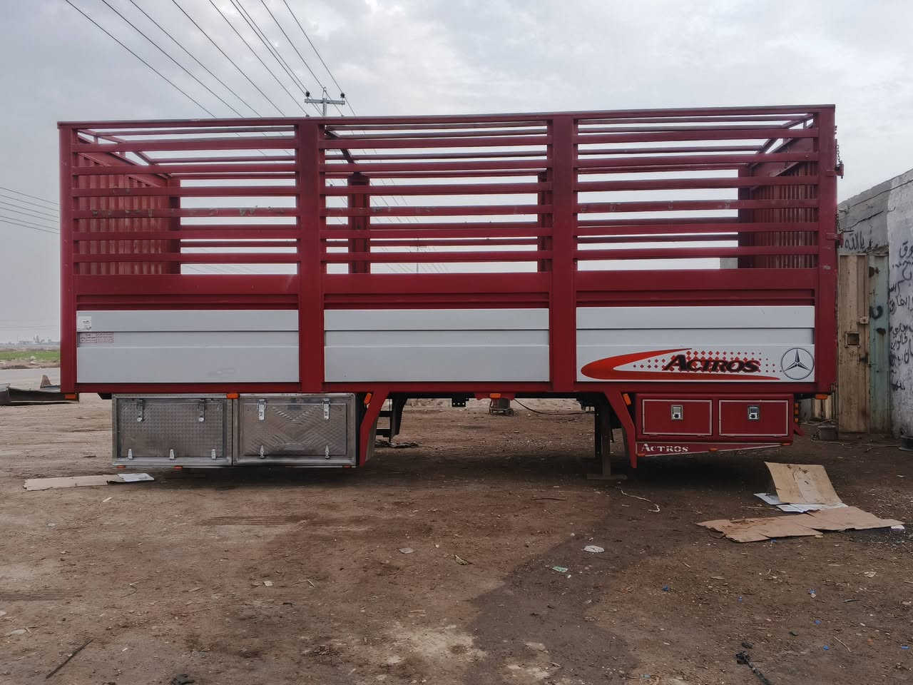 حمداني شبخه 4ونص عرض 260ارتفاع265البدي نضيف جدا ياخذ طماطه البصره ***********
