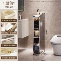 لوكر جوكر • ٩٨سم • ٤٠سم