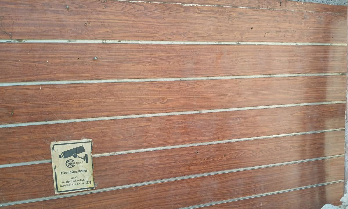 السلام عليكم للبيع ميز مكتب 
مع حمالات اكسسوارات  بحاله جيده


**إذا كنت صاحب هذا الإعلان وتريد حذفه لأي سبب، رجاءا أرسل رسالة إلى الدعم الفني**