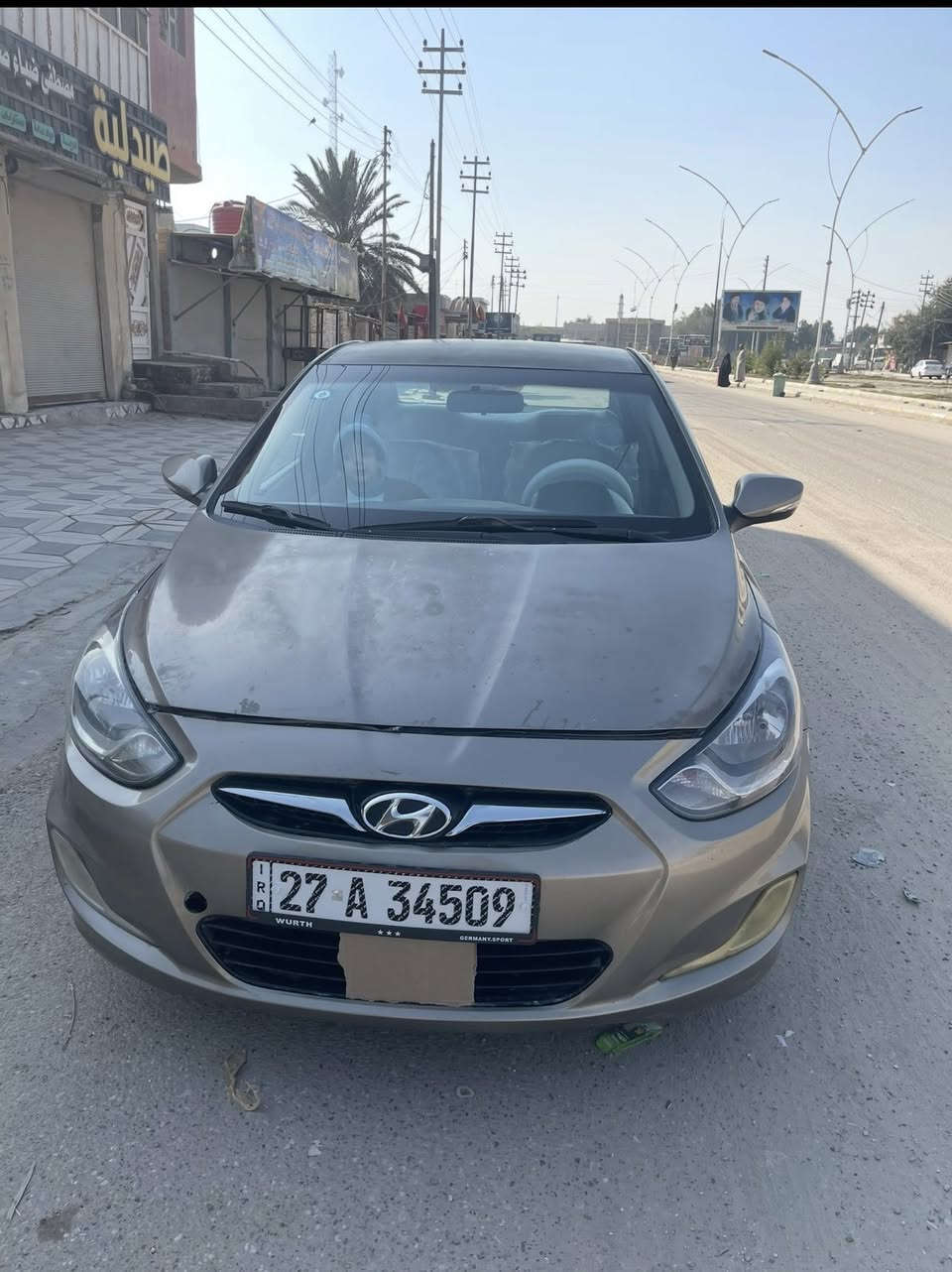 السلام عليكم اگسنت مديل ١٣ ذي قار تحويل  توها داخله هزه سنويه  مجدده مگينه جديده  توه مشدوده تخم تايرات وباتري وحداديه ١٠٠/١٠٠ كتاب الفحص موجود بالصور  ولباقي شوف العين وموجود بالصور  للاستفسار ***********
