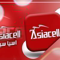 انترنت 4G • بلاحدود • آسياسيل