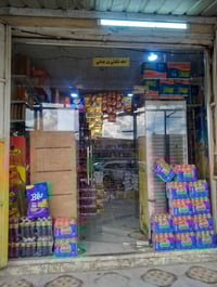 جام خانه • جديد • قضاء كميت