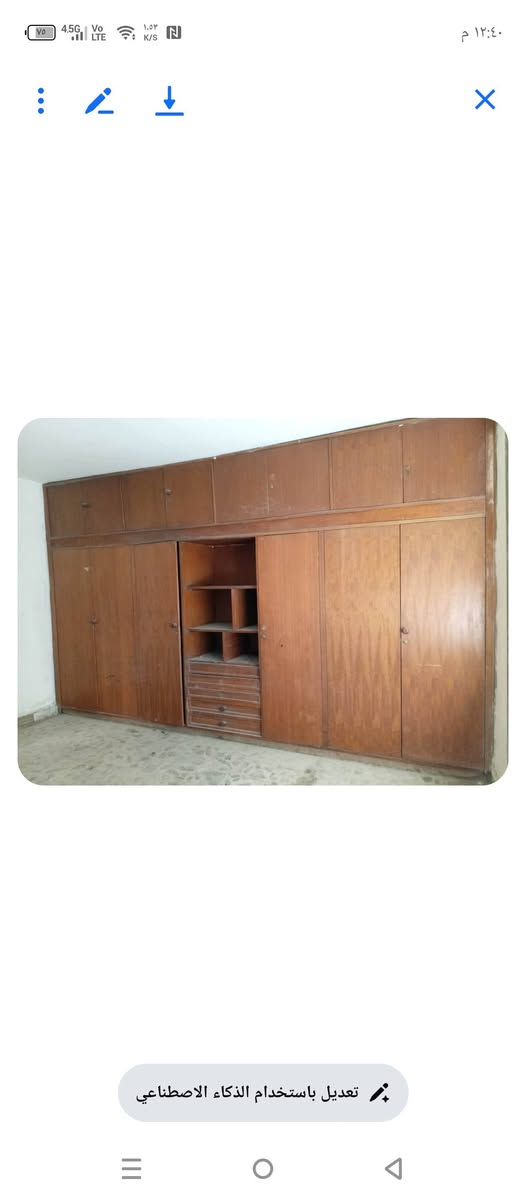 محتاج صبغ فقط نضيف سعر200 مجال بسيط مكانه بدوره


**إذا كنت صاحب هذا الإعلان وتريد حذفه لأي سبب، رجاءا أرسل رسالة إلى الدعم الفني**