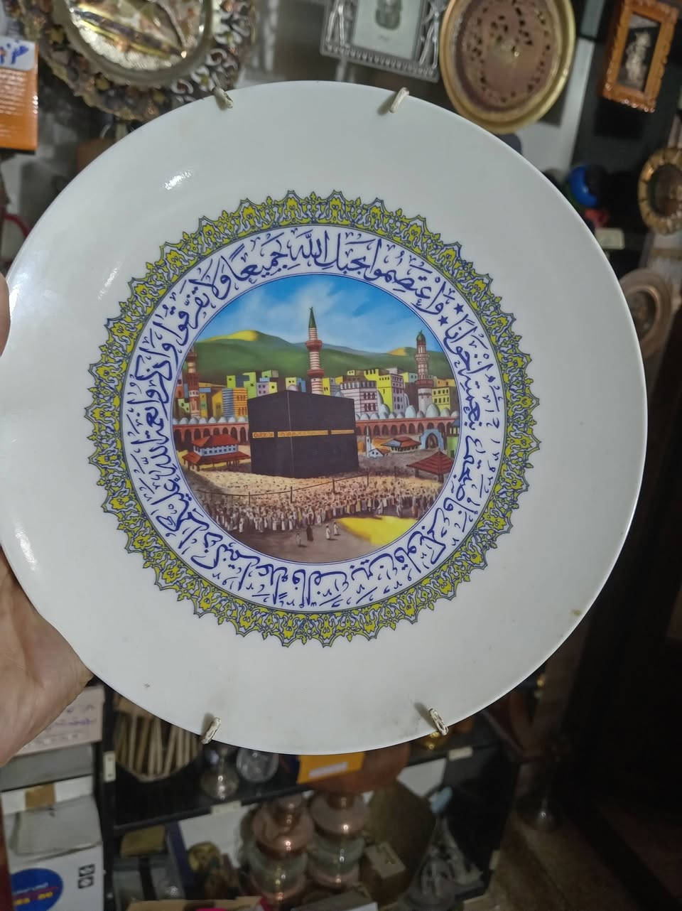 مجموعة تحف للبيع سعر على الخاص


**إذا كنت صاحب هذا الإعلان وتريد حذفه لأي سبب، رجاءا أرسل رسالة إلى الدعم الفني**