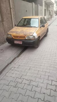 ابيع كم حديد بدون صاحب وبدون سنويه السعر 6 ورقات المكان بغداد رقم الها...