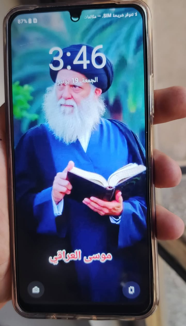 سلام عليكم جهاز ريلمي نوت70 جهاز نضيف كلش ستخدام قليل ذاكرة256 محلقاته ويا السعر ١٥٠ ألف مكان بغداد العبيدي الاستفسار ***********
