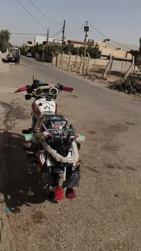 ماكس • نضافه • ٢٠٢٤