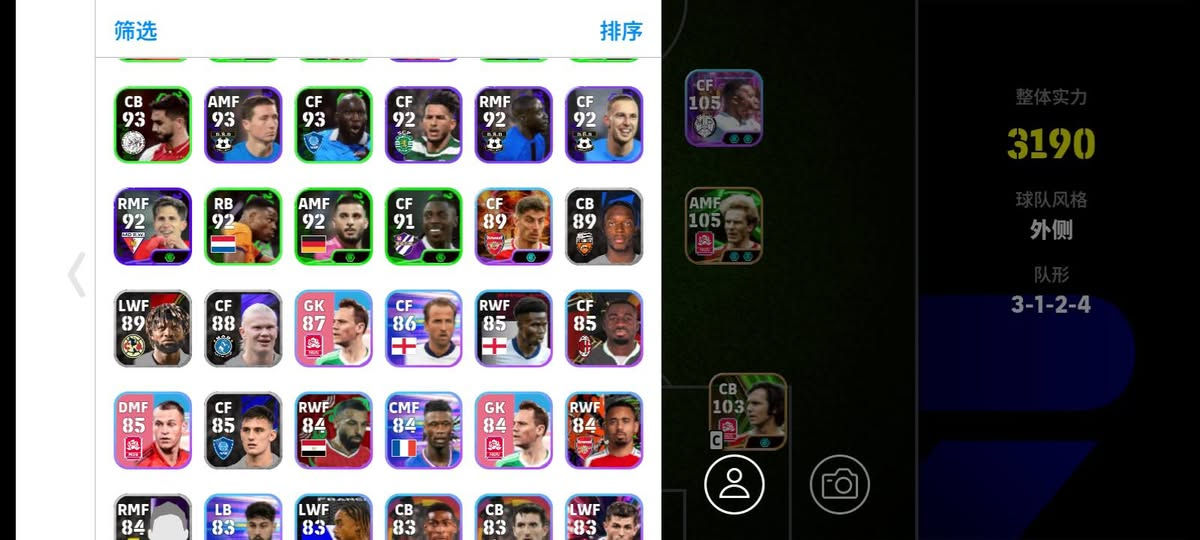 مراوس بحساب ببجي فقط نوادر سقوط سلم تستلم لا تعبني
مكاني النثنى اذا تحب نتقابل ونتفاهم


**إذا كنت صاحب هذا الإعلان وتريد حذفه لأي سبب، رجاءا أرسل رسالة إلى الدعم الفني**